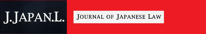 J.Japan.L. Journal of Japanese Law